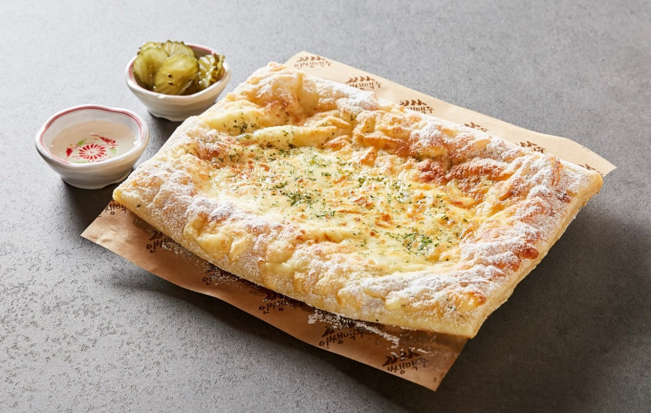 인쌩맥주부산동대신점