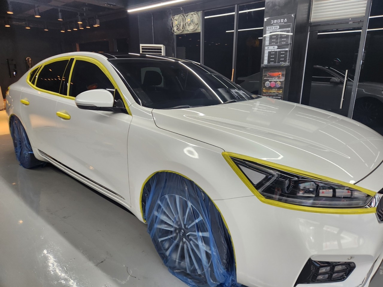 그란디오스