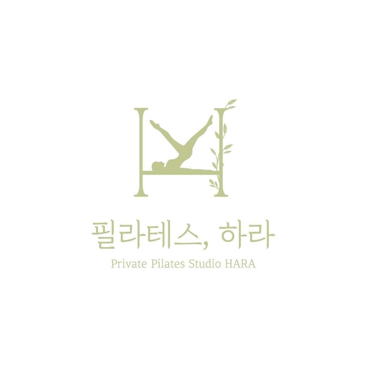 필라테스하라