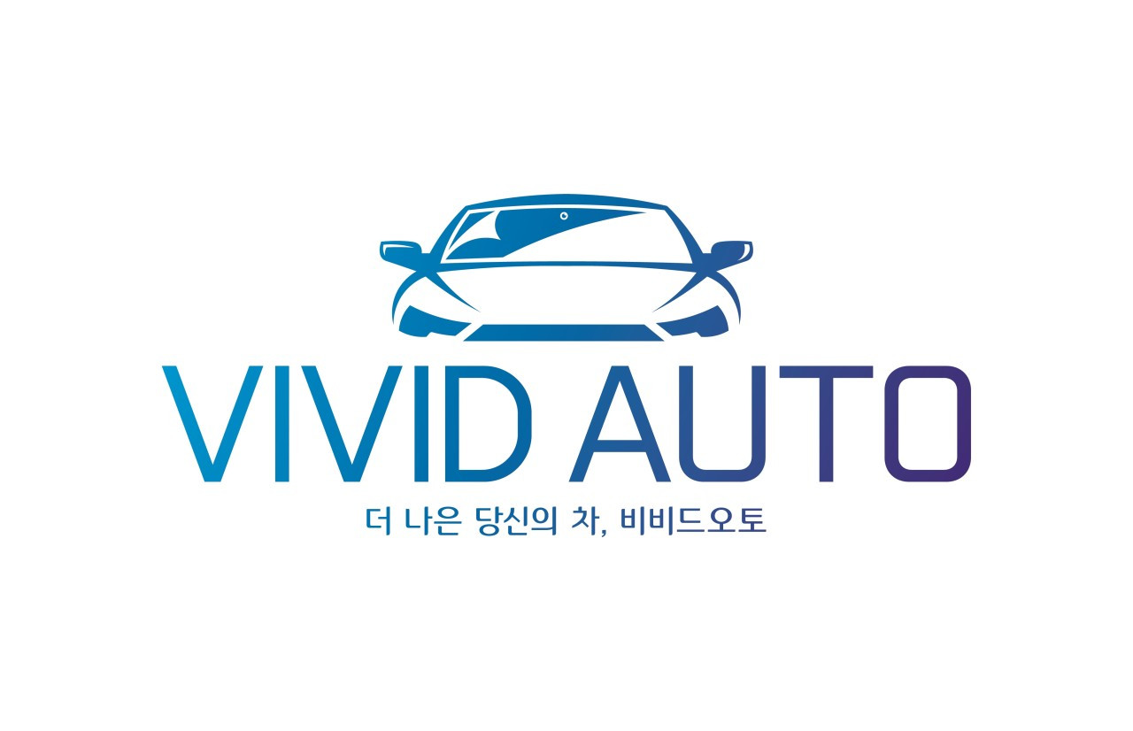 비비드오토