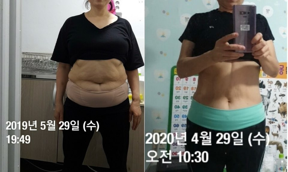장안굿점핑