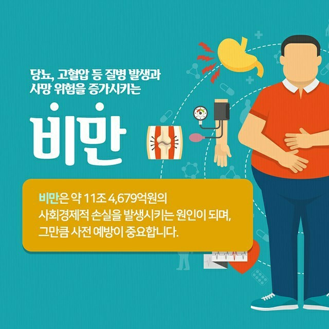 장안굿점핑