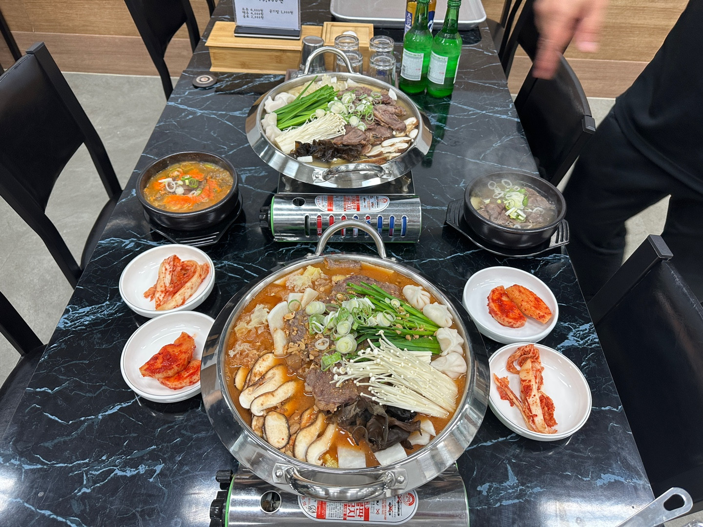 우담원