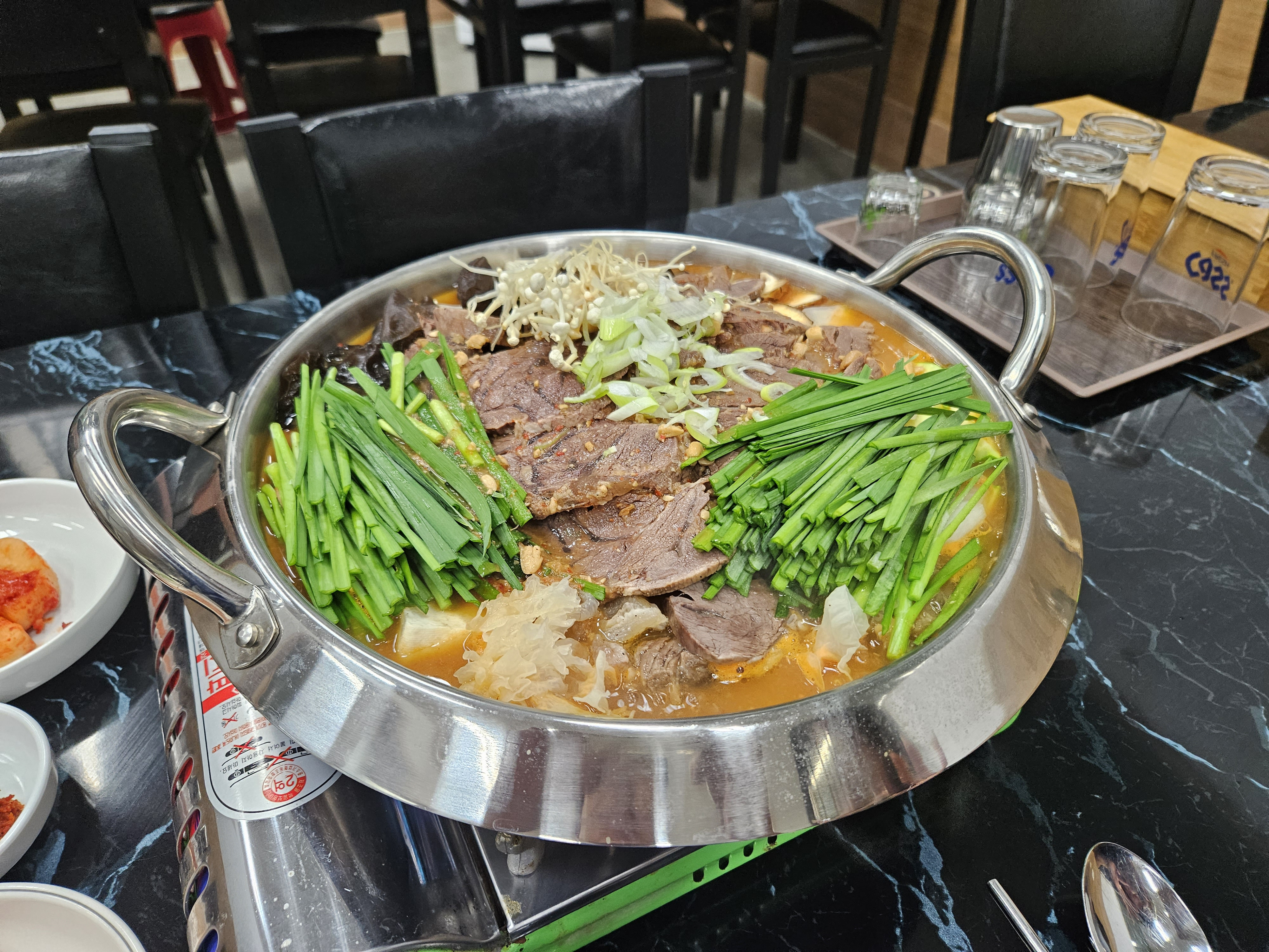 우담원