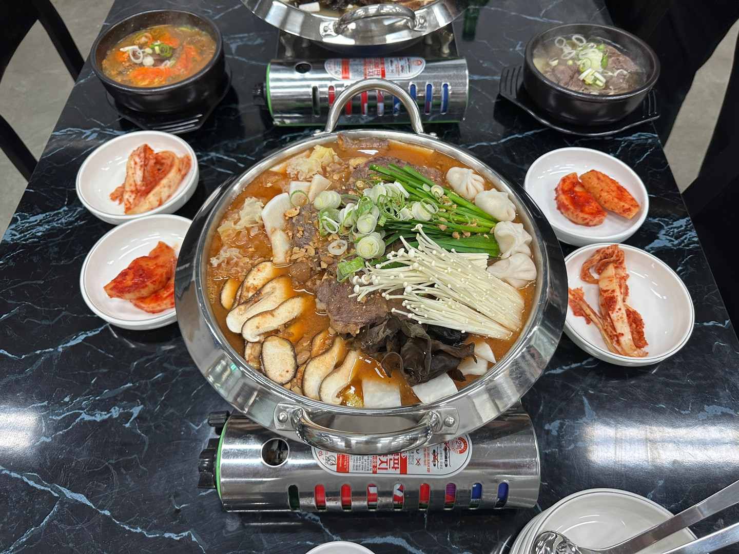 우담원