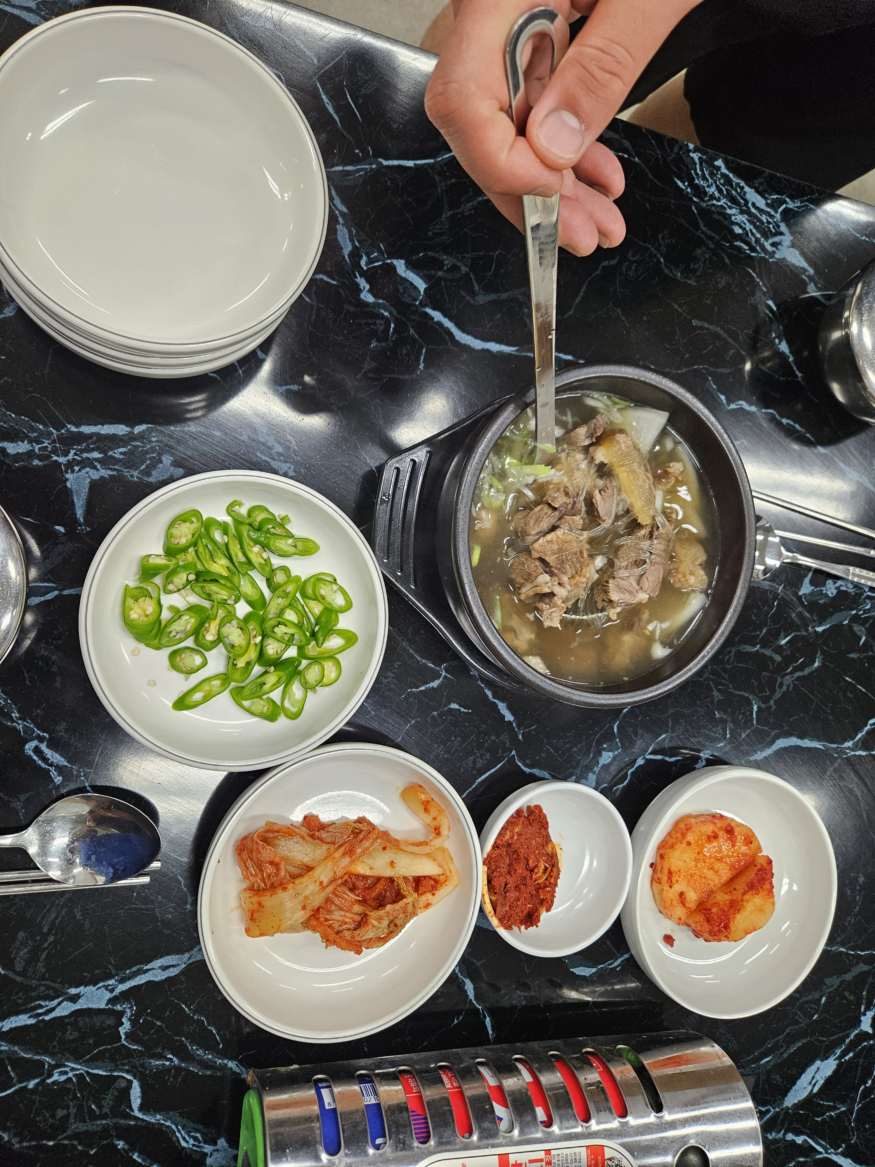 우담원