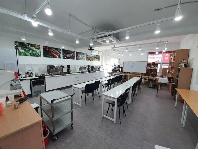 대전커피문화식음료학원