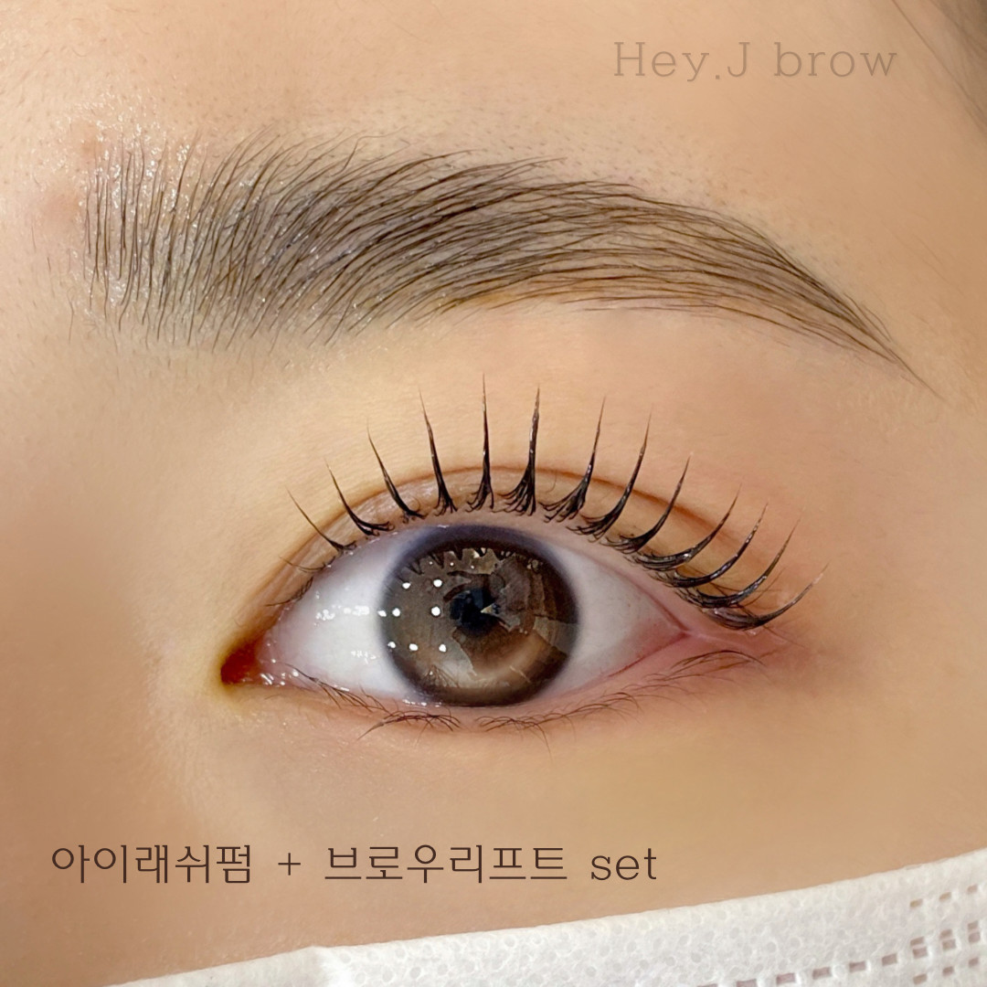헤이제이브로우