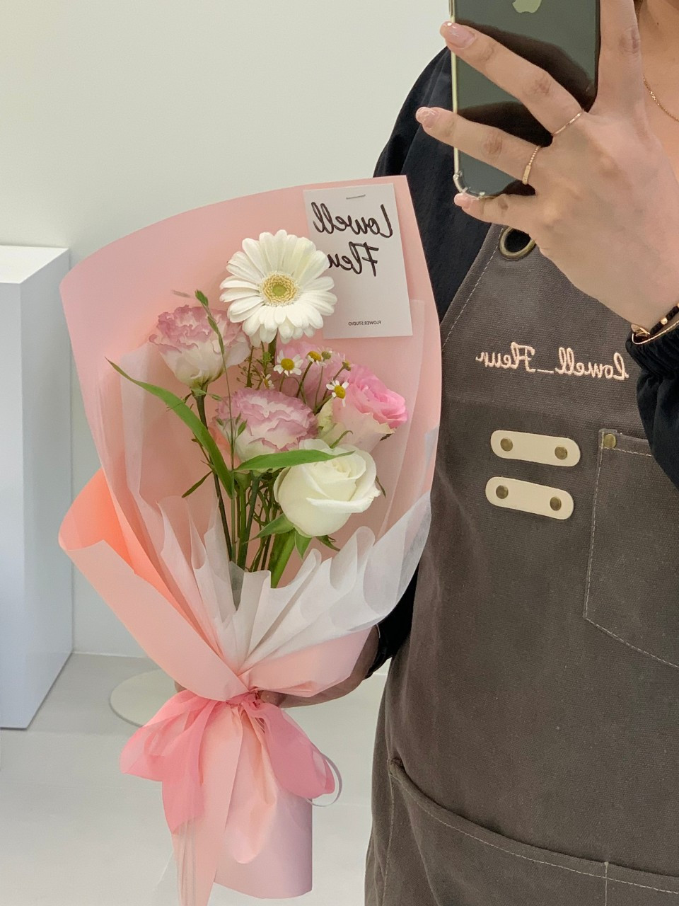 로웰플레르