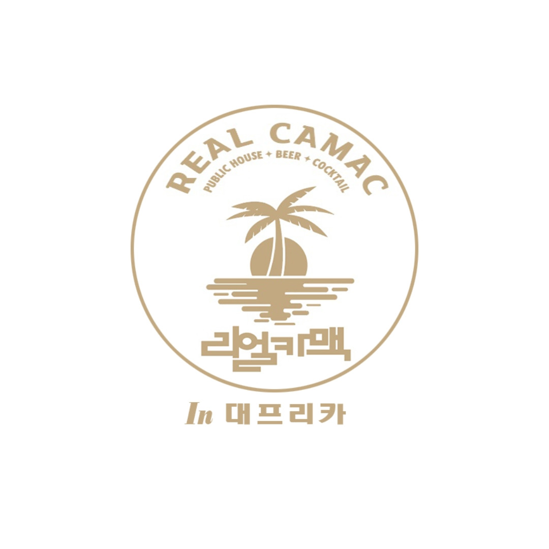 리얼카맥인대프리카
