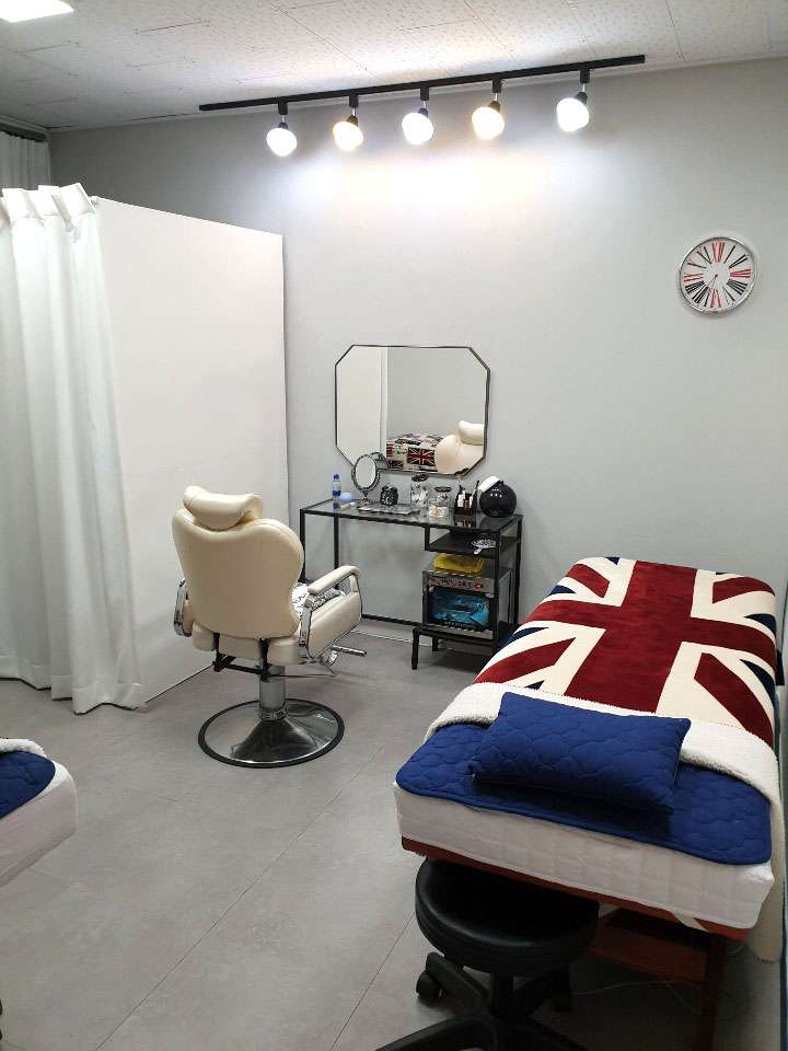 눈눈샵