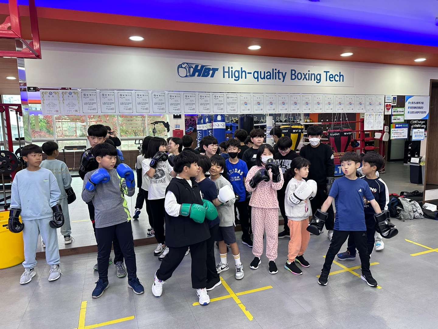 HBT복싱클럽분평본점