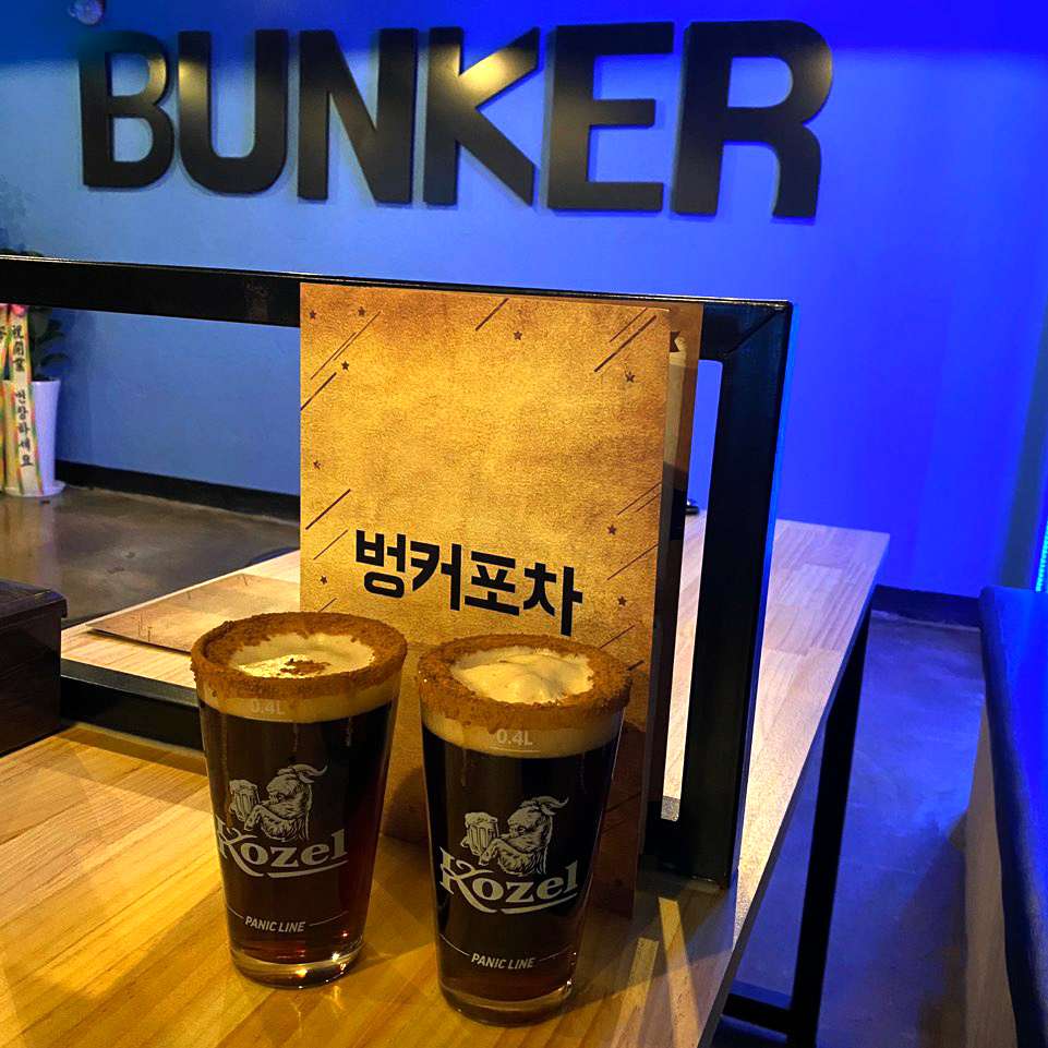 벙커포차