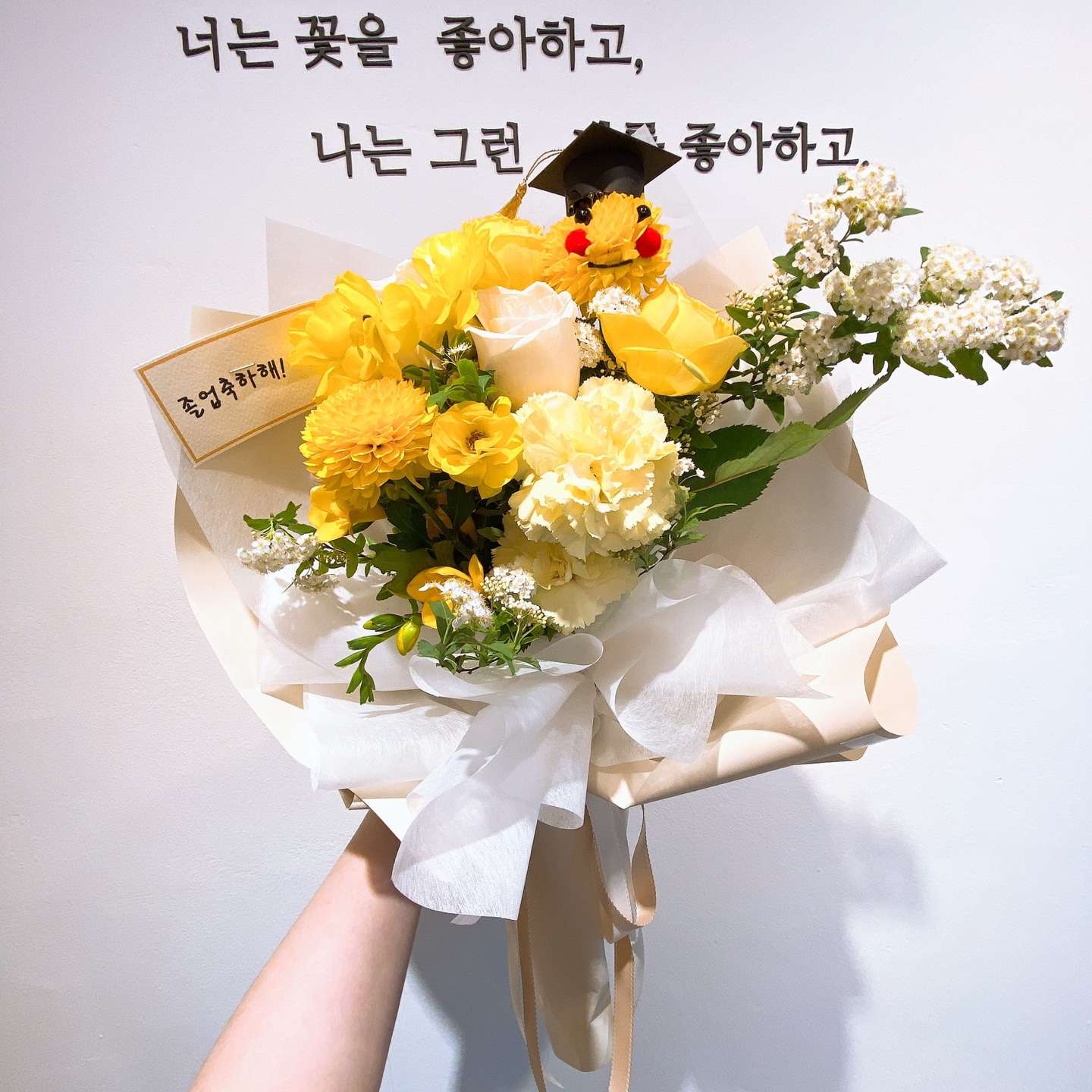 꽃을보다