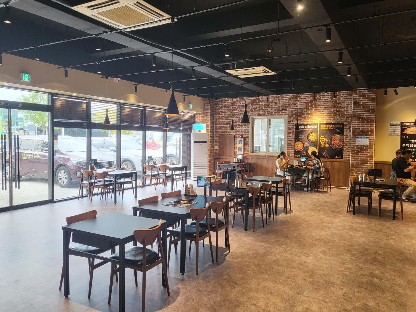 수백당포항양덕점
