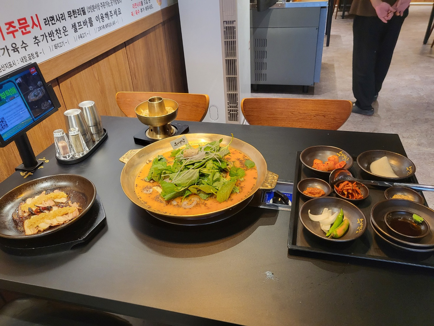수백당포항양덕점