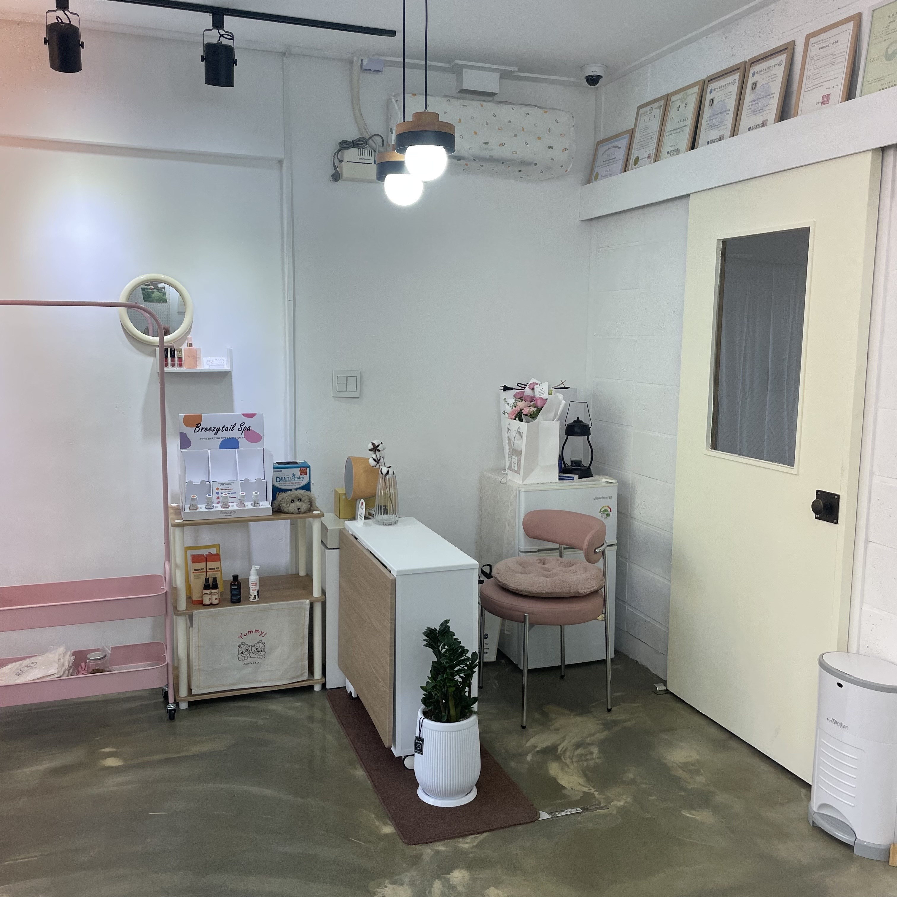 댕그루밍