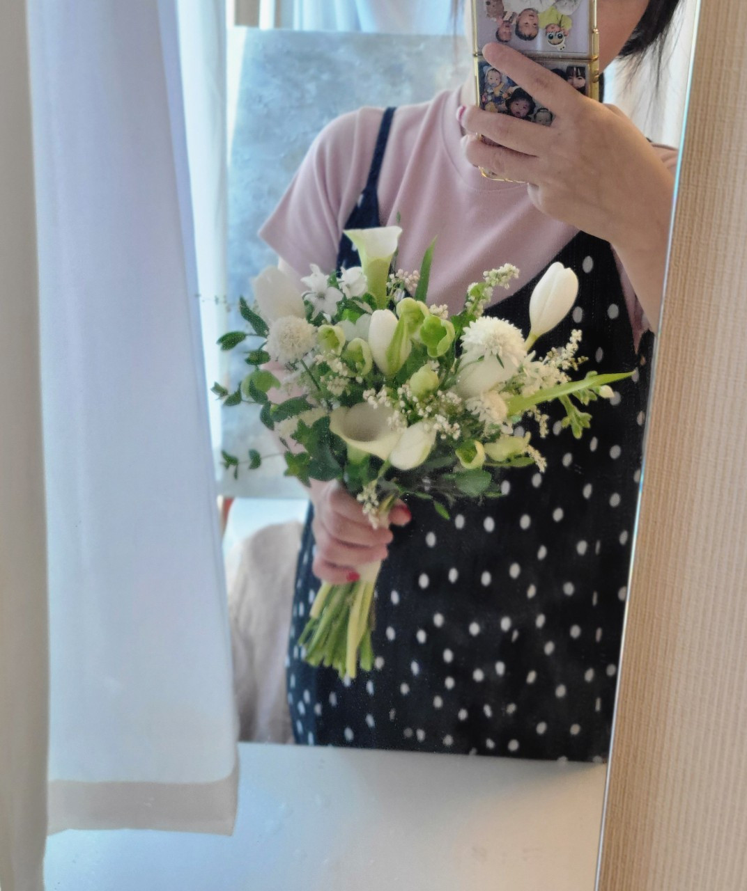 소예플레르