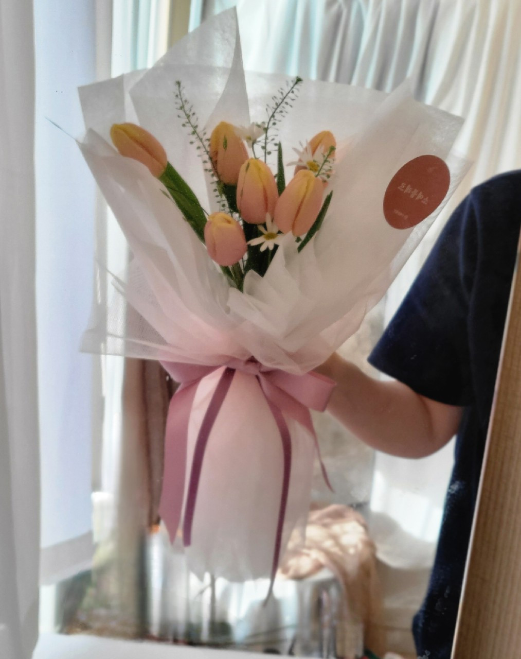 소예플레르