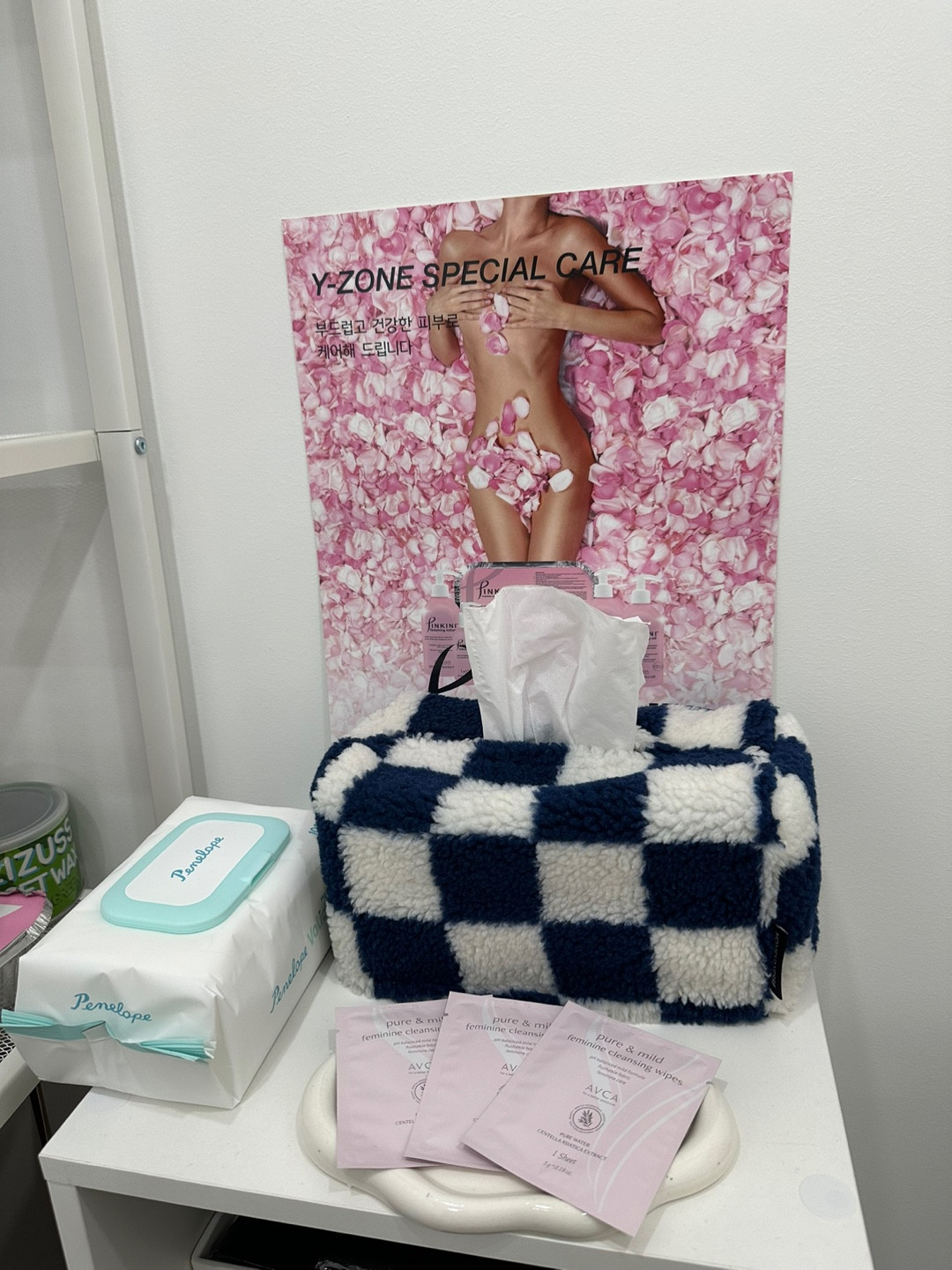 뷰티,빈