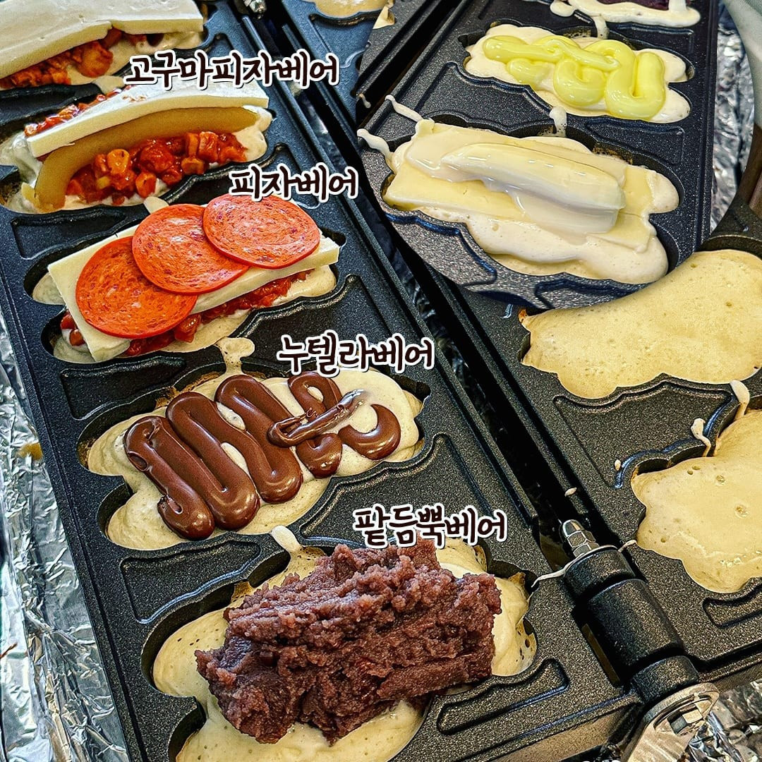 구르르장성점