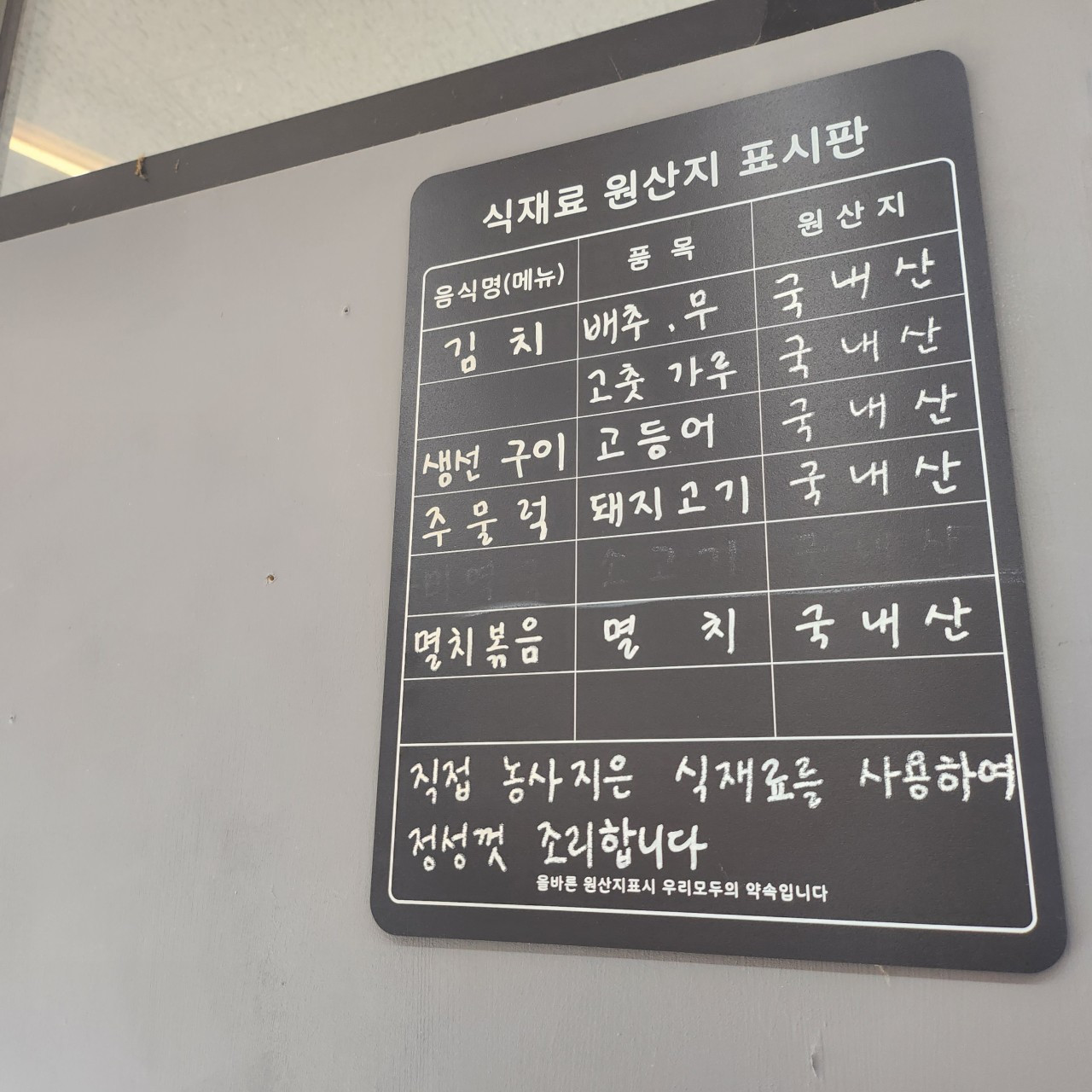 엄마찬스