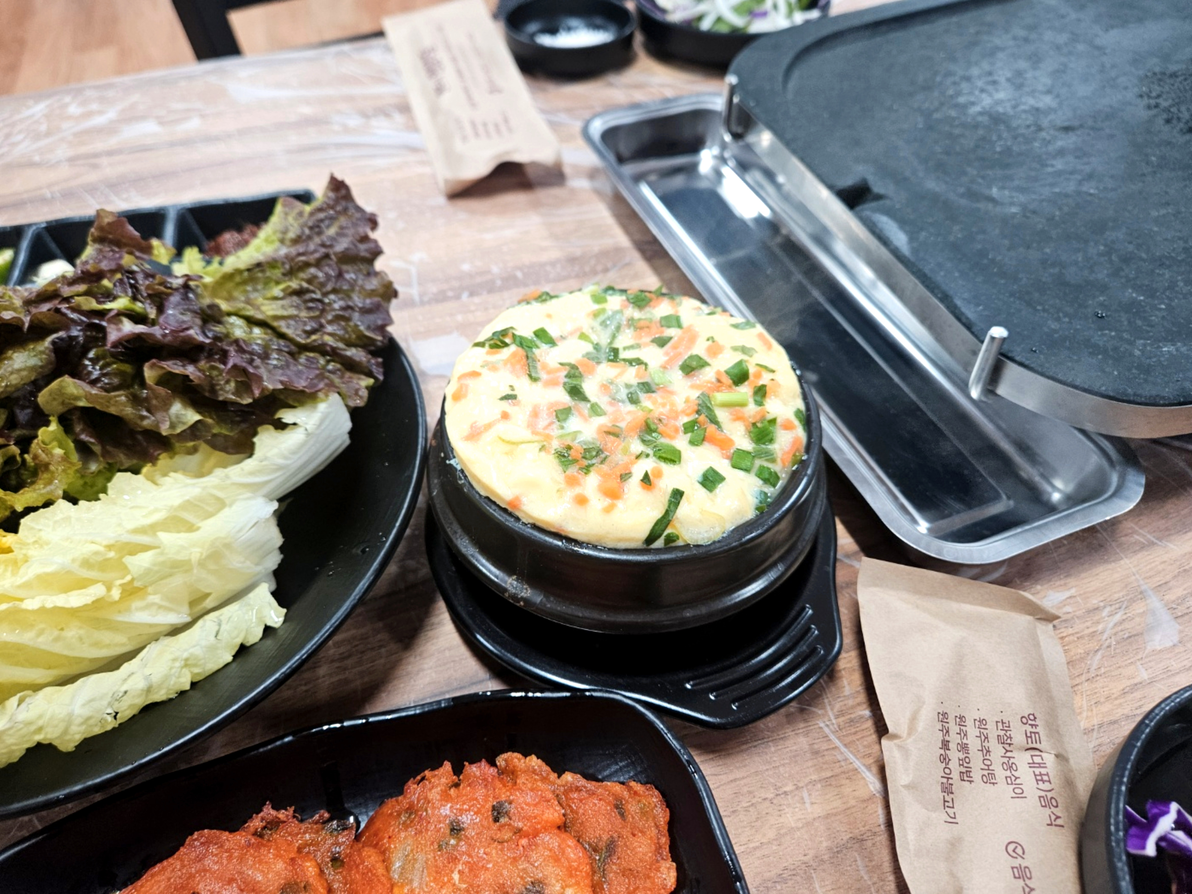 먹거리삼겹살