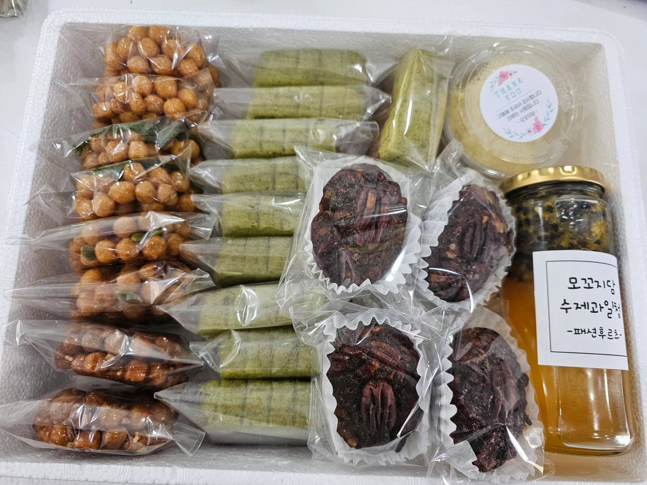 모꼬지담