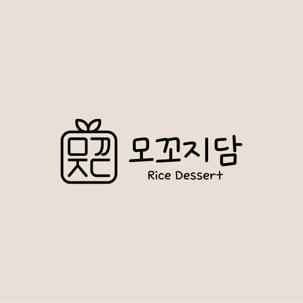 모꼬지담