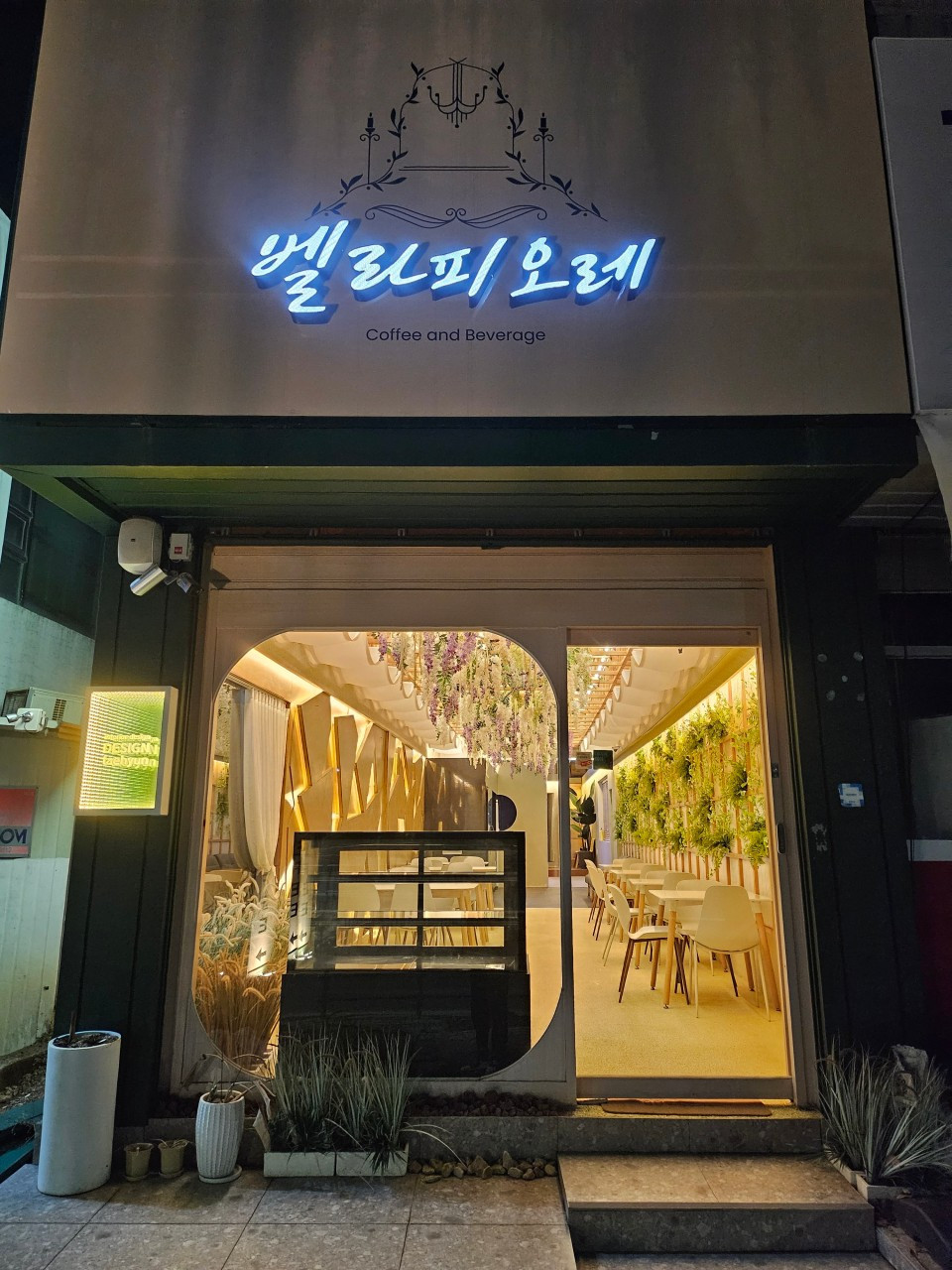 벨라피오레