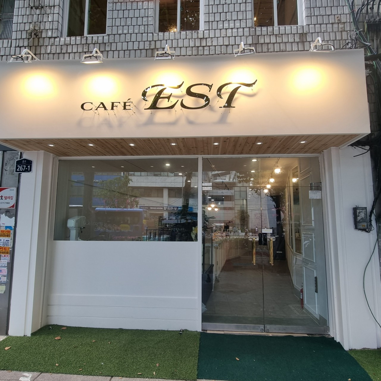 cafe est