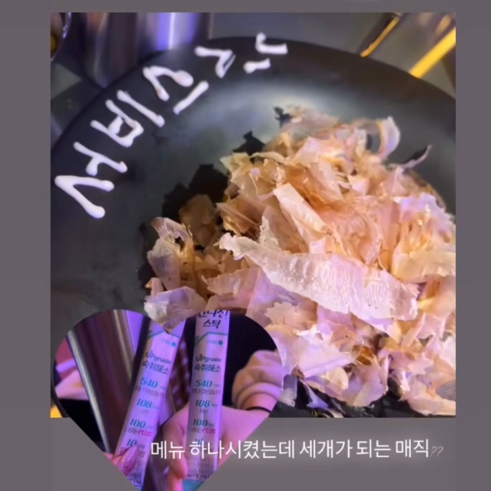월담상봉점