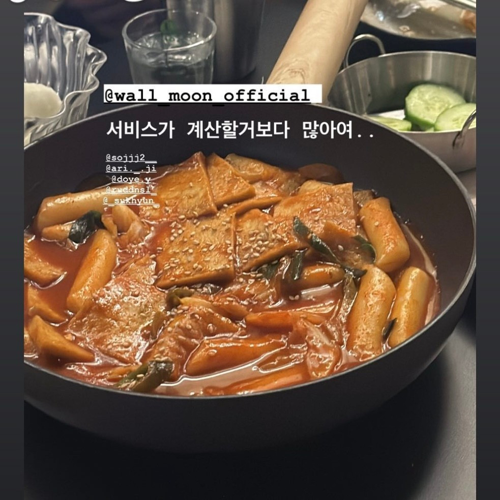 월담상봉점