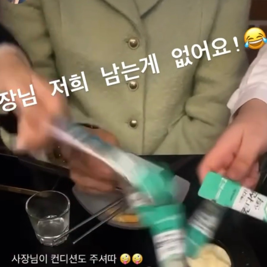월담상봉점