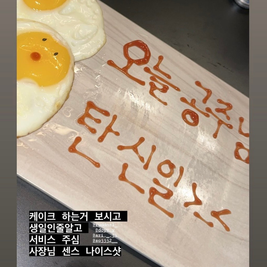 월담상봉점
