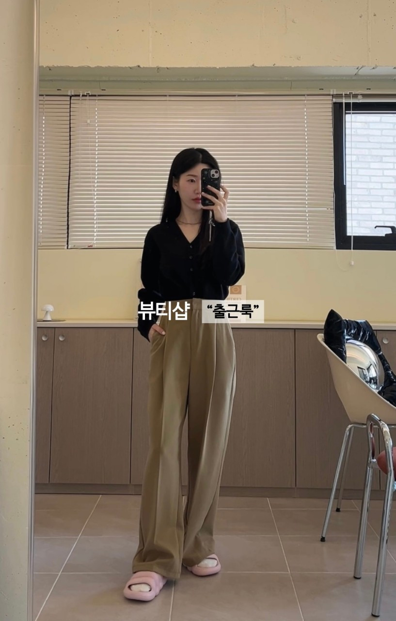 삼월뷰티