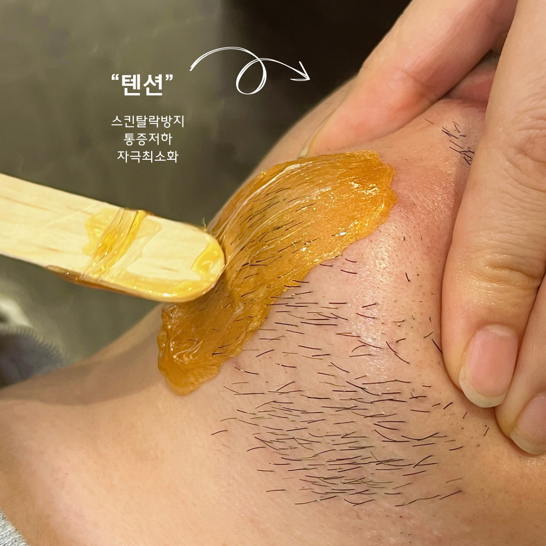 삼월뷰티