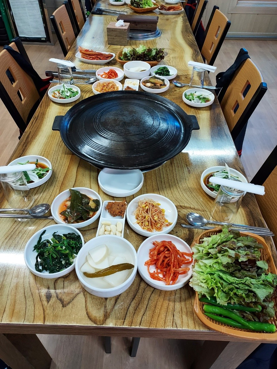 김가네꺼먹돼지