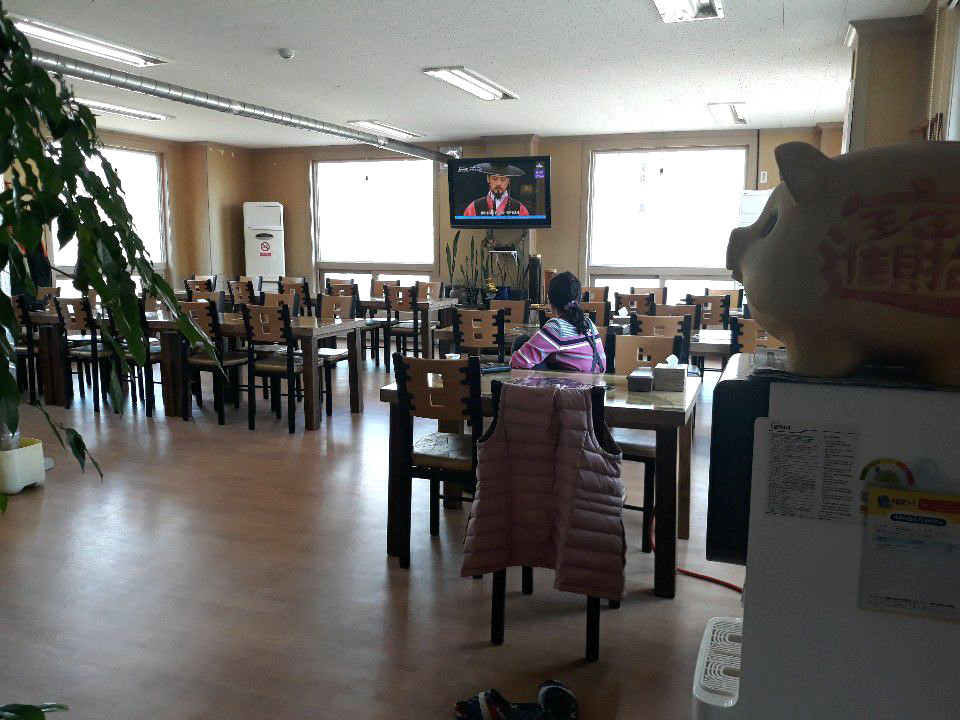 김가네꺼먹돼지