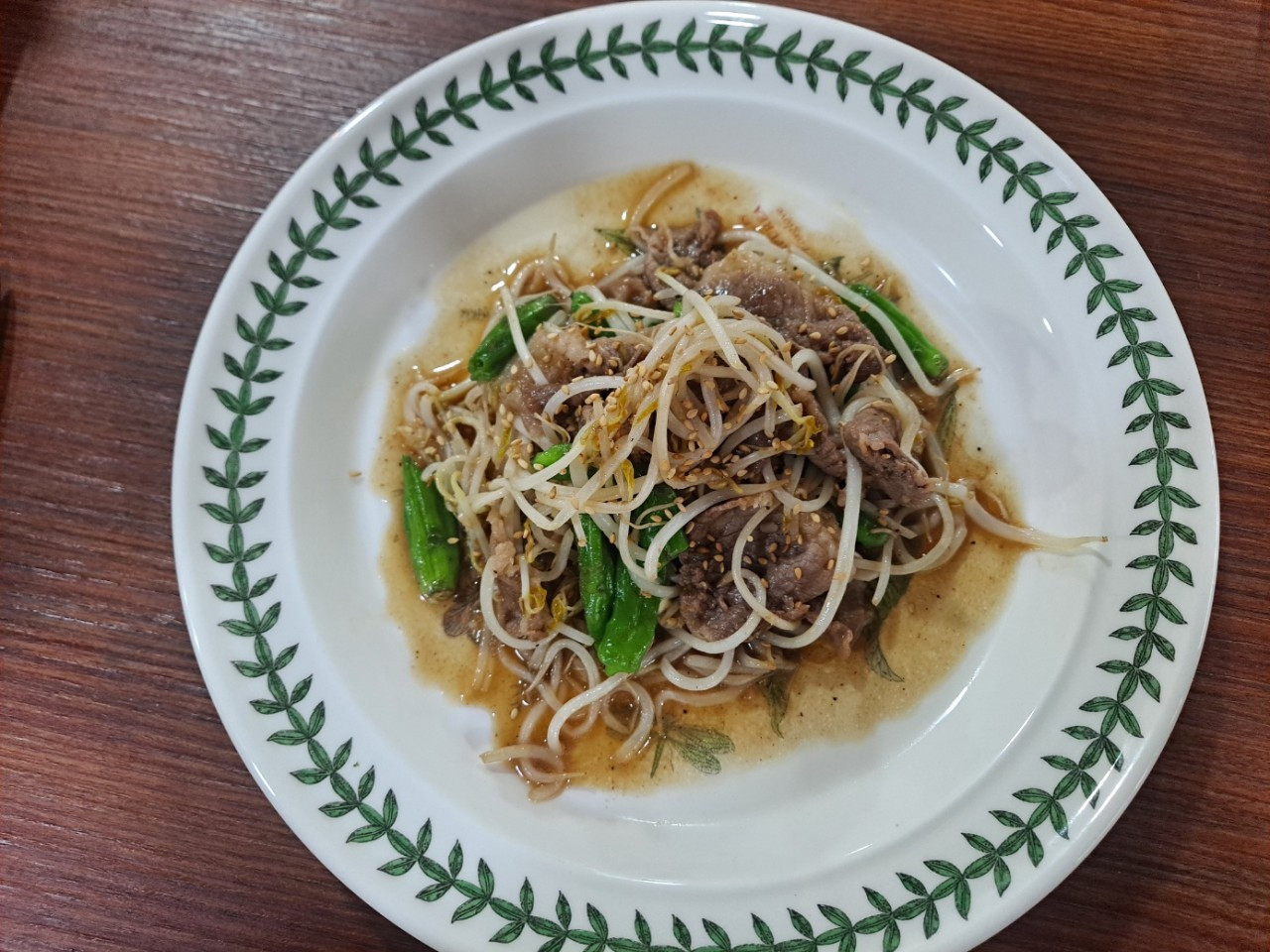 반송오뎅바