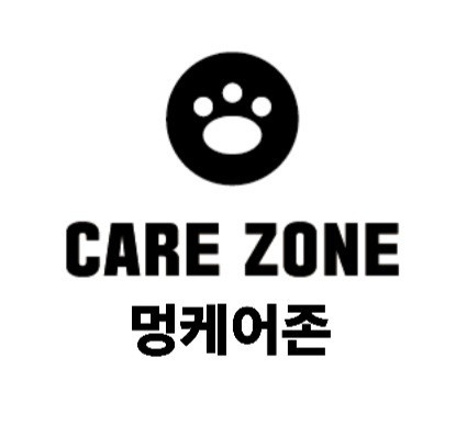 멍케어존
