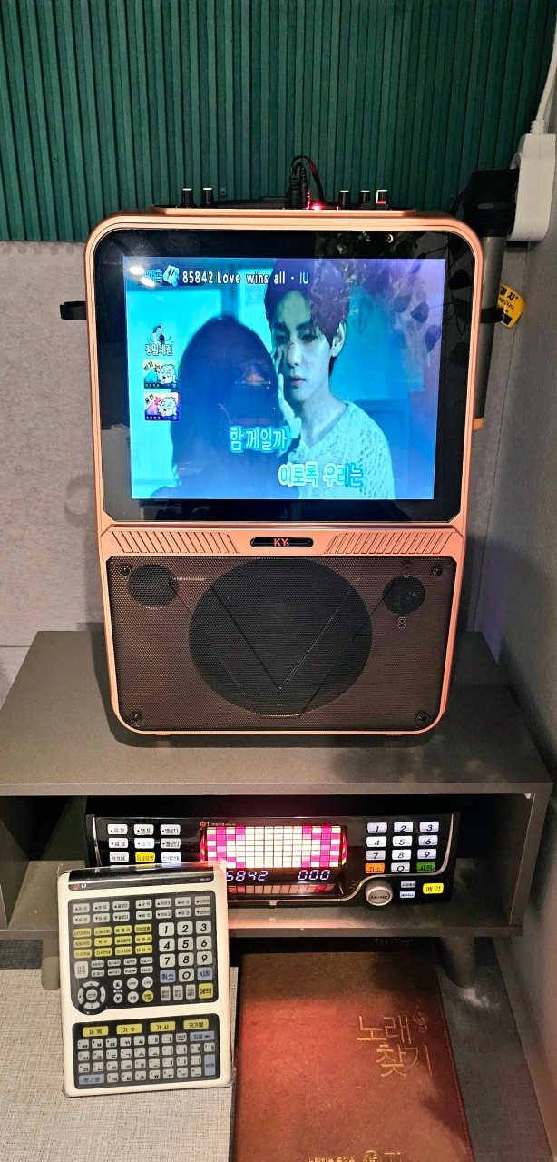 페어웨이파티룸