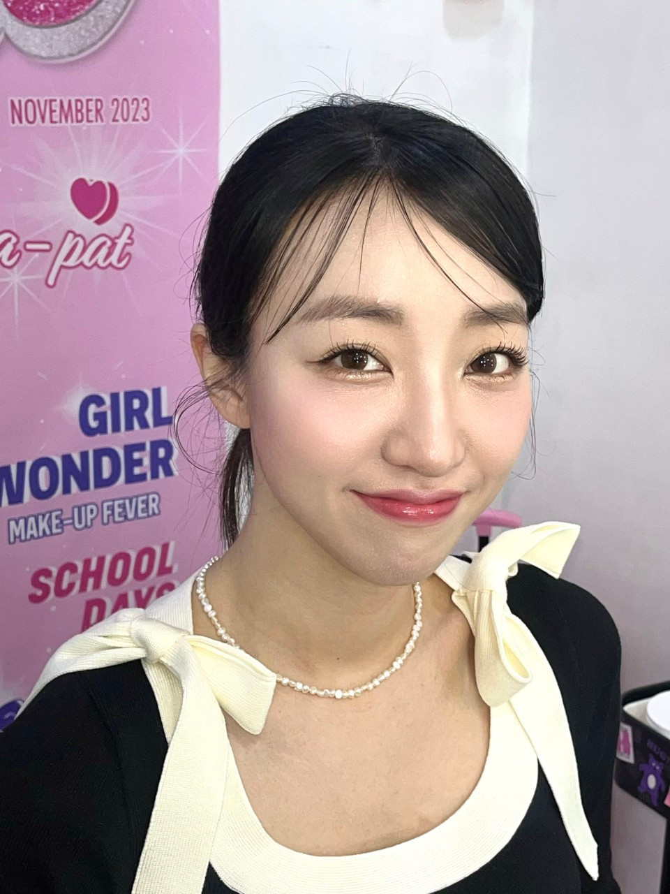 핏어팻메이크업