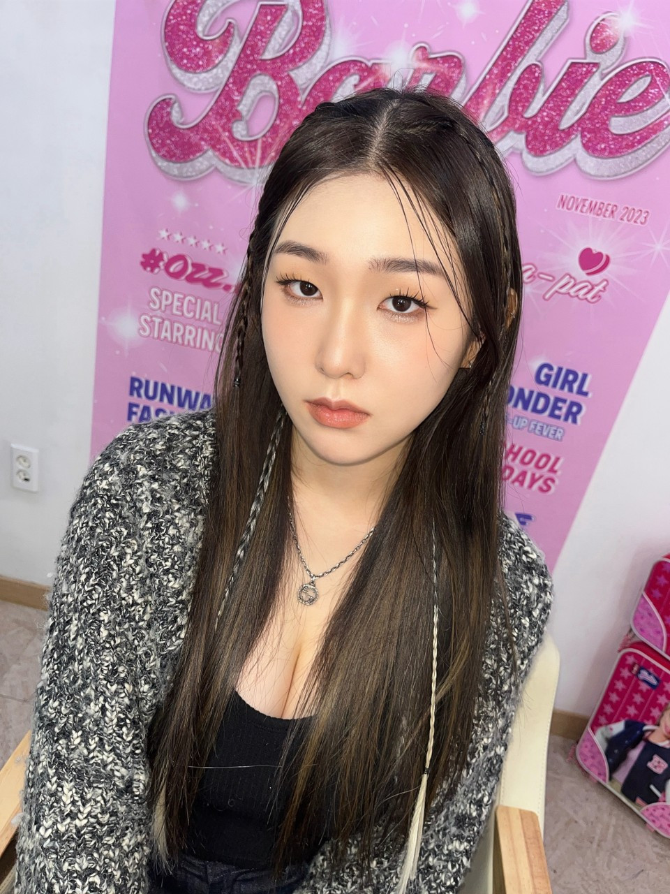 핏어팻메이크업