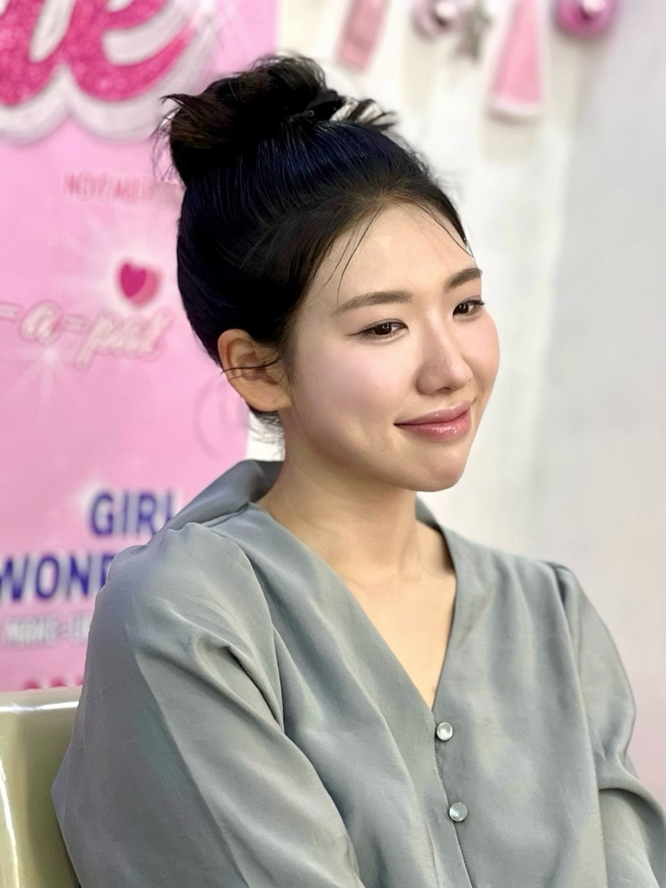 핏어팻메이크업