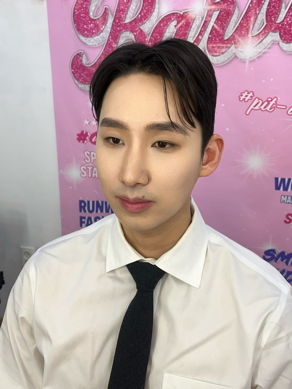 핏어팻메이크업