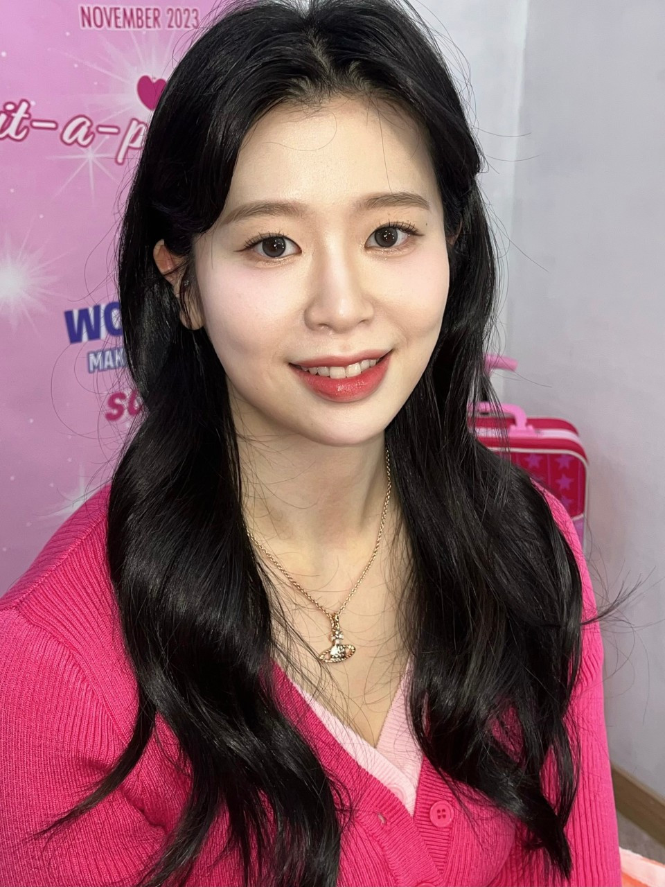 핏어팻메이크업