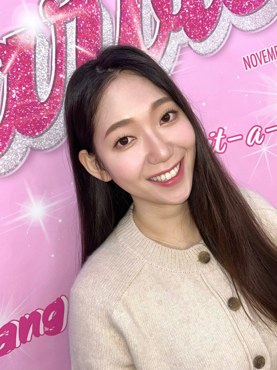 핏어팻메이크업