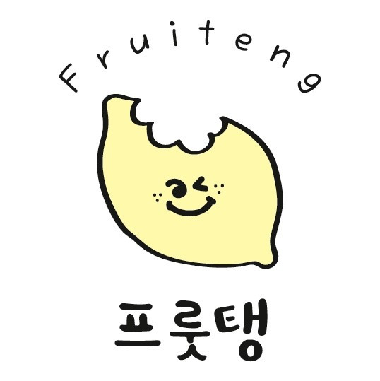 프룻탱