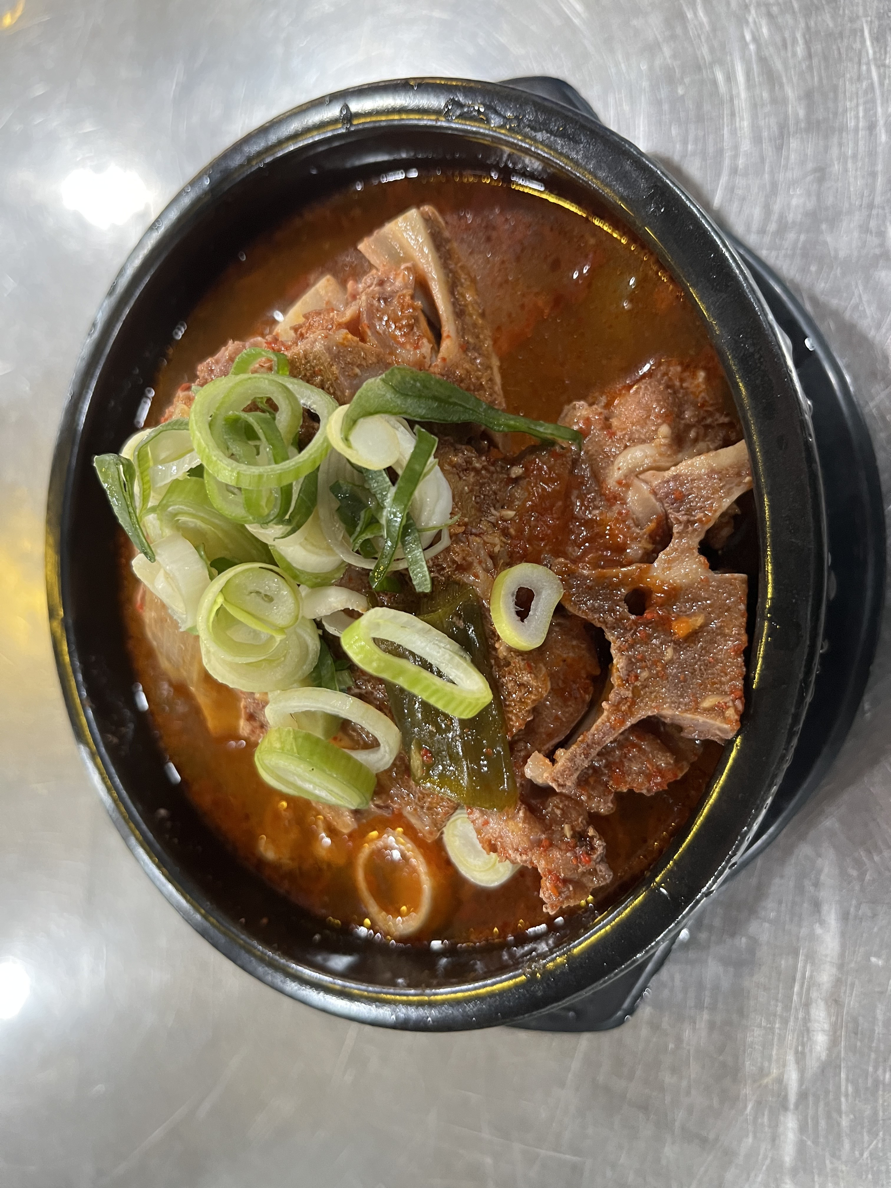 서울뚝배기